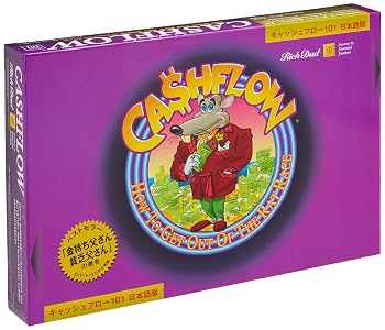 【中古】(非常に良い)キャッシュフロー 101 (日本語版)|ハッピーストア藤岡