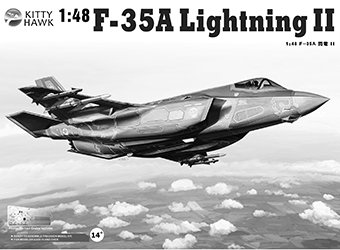 【中古】(非常に良い)キティホークモデル【KH80103】1/48 F-35A ライトニングII戦闘機|ハッピーストア藤岡