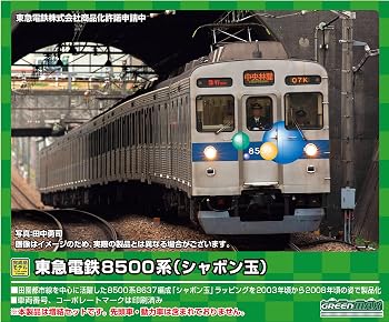 【中古】グリーンマックス Nゲージ 東急電鉄8500系 (シャボン玉)増結用中間車6両セット (動力無し) 50072 鉄道模型 電車|ハッピーストア藤岡