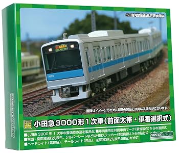 【中古】グリーンマックス(Greenmax) Nゲージ 小田急3000形1次車 前面太帯・車番選択式 6両編成セット 動力付き 31718 鉄道模型 電車|ハッピーストア藤岡