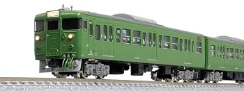 【中古】グリーンマックス Nゲージ JR113系7700番台 (30N体質改善車) 基本4両編成セット (動力付きません） 31823 鉄道模型 電車｜ハッピーストア藤岡
