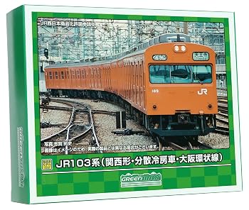 【中古】グリーンマックス Nゲージ JR103系 関西形・分散冷房車・大阪環状線・モリ26編成 8両編成セット 動力付き 50767 鉄道模型 電車｜ハッピーストア藤岡