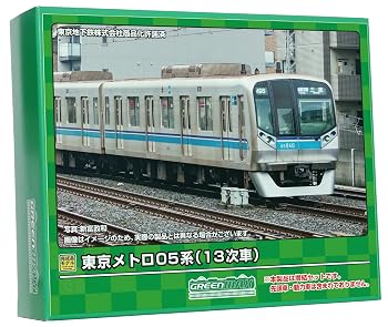 【中古】(非常に良い)グリーンマックス Nゲージ 東京メトロ05系 13次車 増結用中間車6両セット 動力無し 31839 鉄道模型 電車|ハッピーストア藤岡