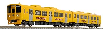 【中古】緑であることマックス Nゲージ JR九州キハ200形 なのはな 差し交わす腰かけ車 車番選りわける式 増結2両取り合わせ書き割り 動力皆無 31965 鉄道線路ひな型 市街電車