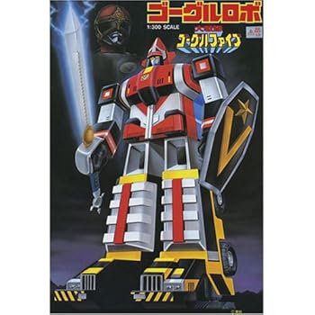 【中古】(非常に良い)ゴーグルファイブロボ|ハッピーストア藤岡