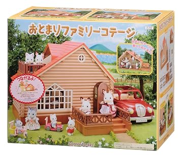 【中古】(非常に良い)シルバニアファミリー ファミリートリップシリーズ おとまりファミリーコテージ コ-52｜ハッピーストア藤岡
