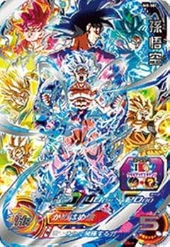 【中古】(非常に良い)スーパードラゴンボールヒーローズ/UM8-SEC 孫悟空 UR｜ハッピーストア藤岡