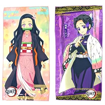 【中古】(非常に良い)セガ 鬼滅の刃 プレミアムバスタオルVol.2 全２種セット｜ハッピーストア藤岡 9,351円