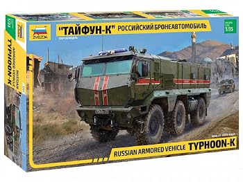 【中古】(非常に良い)ズベズダ 1/35 ロシア陸軍 装輪装甲車 タイフーン-K プラモデル ZV3701|ハッピーストア藤岡
