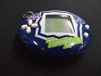 【中古】たまごっちスクール せーとぜーいんしゅーごっち! スクールジャージねいびー|ハッピーストア藤岡