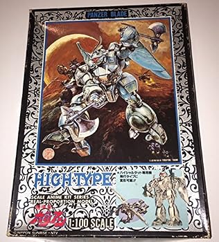 【中古】(非常に良い)タカラ 機甲界ガリアン SAK10 1/100 ハイ・専用飛甲兵 ウインガル・ジー ハイシャルタット デッドストック｜ハッピーストア藤岡