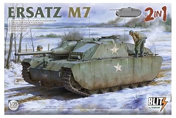 【中古】(非常に良い)タコム 1/35 ドイツ軍 M7偽装車 III号突撃砲 G型偽装型 2 in 1 プラモデル TKOB8007 成型色｜ハッピーストア藤岡