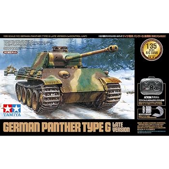 【中古】タミヤ (TAMIYA) 1/35RCタンクシリーズ No.19 ドイツ戦車 パンサーG 後期型 (専用プロポ付きません) 電動ラジオコントロール 48219|ハッピーストア藤岡