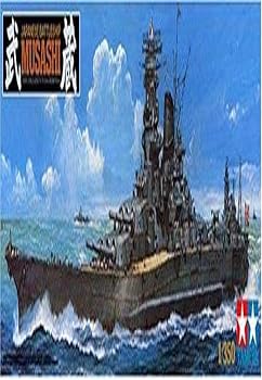 【中古】(非常に良い)タミヤ 1/350 艦船 No.16 1/350 日本海軍 戦艦 武蔵 78016｜ハッピーストア藤岡