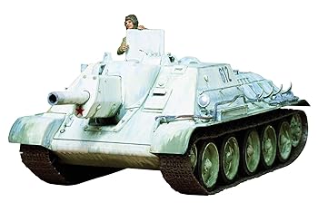 【中古】(非常に良い)タミヤ 1/35 ミリタリーミニチュアシリーズ No.93 ソビエト軍 SU-122 襲撃砲戦車 プラモデル 35093|ハッピーストア藤岡