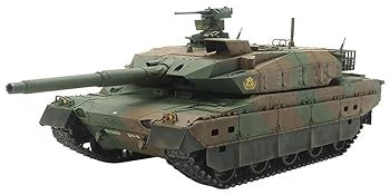 【中古】(非常に良い)タミヤ 1/35 RC タンクシリーズ 陸上自衛隊 10式戦車 専用プロポ付き 48215｜ハッピーストア藤岡