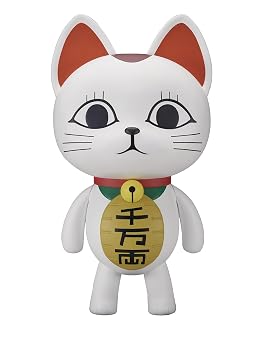 【中古】(非常に良い)ダンダダン ターボババア(招き猫) 1/1 ソフビフィギュア|ハッピーストア藤岡