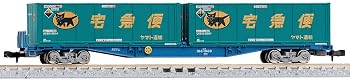 【中古】トミーテック(TOMYTEC)TOMIX Nゲージ コキ104形 新塗装 ・ ヤマト運輸コンテナ付 8737 鉄道模型 貨車|ハッピーストア藤岡