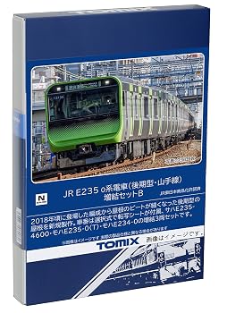【中古】(非常に良い)トミーテック(TOMYTEC) TOMIX Nゲージ JR E235 0系 後期型・山手線 増結セット B 98527 鉄道模型 電車 グリーン｜ハッピーストア藤岡