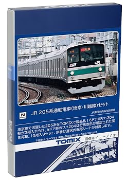 【中古】トミーテック(TOMYTEC) TOMIX Nゲージ JR 205系 埼京・川越線 セット 98831 鉄道模型 電車｜ハッピーストア藤岡