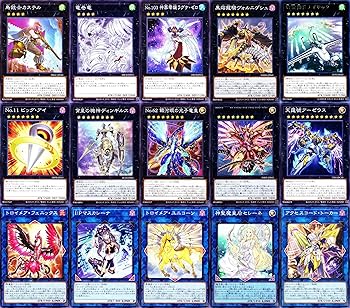 【中古】(非常に良い)トゥーンデッキ トゥーン・ハーピィ・レディ トゥーンのしおり トゥーンのしおり トゥーン・キングダム トゥーン・カオス・ソルジャー 初代系 55|ハッピーストア藤岡