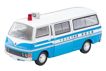 【中古】(非常に良い)トミーテック (TOMYTEC) トミカリミテッドヴィンテージ ネオ LV-N324a 日産 キャラバン 移動交番車 完成品｜ハッピーストア藤岡
