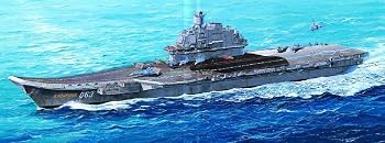 【中古】トランペッター 1/350 ソビエト海軍 空母 アドミラル・クヅネツォフ プラモデル|ハッピーストア藤岡