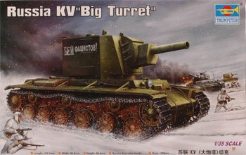 【中古】トランペッター 1/35 ソビエト軍 KV-2重戦車 先行量産型 00311 プラモデル｜ハッピーストア藤岡
