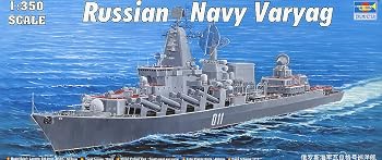 【中古】トランペッター 1/350 ロシア海軍スラヴァ級巡洋艦 ワリヤーグ プラモデル｜ハッピーストア藤岡