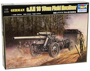 【中古】トランペッター 1/35 ドイツ軍 s.F.H18 15cm榴弾砲 02304 プラモデル｜ハッピーストア藤岡
