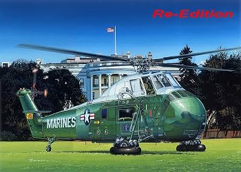 【中古】(非常に良い)トランペッター 1/48 アメリカ海兵隊 VH-34D マリーンワン プラモデル 02885|ハッピーストア藤岡