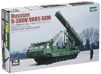 【中古】トランペッター(TRUMPETER) 1/35 ロシア連邦軍 S-300V 9A85グラディエーター 地対空ミサイルシステム プラモデル 09521|ハッピーストア藤岡