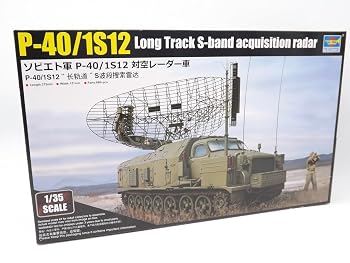 【中古】(人並み外れたに好いたらしい)らっぱ吹き 1/35 ＵＳＳＲ軍 P-40/1S12 対空火砲電波探知器車 プラモデル 09569