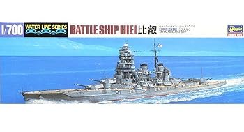 【中古】ハセガワ 1/700 日本海軍高速戦艦 比叡 #110|ハッピーストア藤岡
