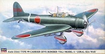 【中古】ハセガワ 1/48 愛知 D3A1 九九式艦上爆撃機 11型 &ldquo;珊瑚海海戦&rdquo; [09530]｜ハッピーストア藤岡 19,124円