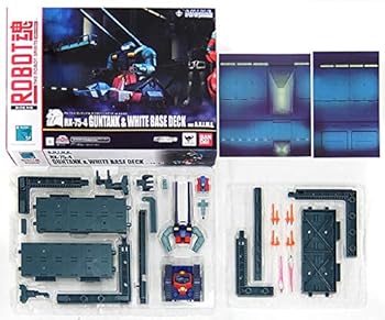 【中古】(非常に良い)バンダイ(BANDAI) ROBOT魂 -ロボット魂-〈SIDE MS〉RX-75-4 ガンタンク＆ホワイトベースデッキ ver.A.N.I.M.E.『機動戦士ガンダム』(魂ウェブ商｜ハッピーストア藤岡
