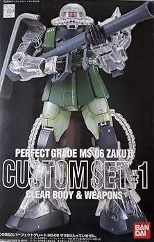 【中古】バンダイ(BANDAI) PG 1/60 ザクII用カスタムパーツセット#1|ハッピーストア藤岡