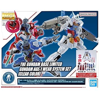 【中古】(非常に良い)バンダイ(BANDAI) MG 1/100 ガンダムベース限定 ガンダムAGE-1 ウェアシステムセット[クリアカラー] 機動戦士ガンダムAGE｜ハッピーストア藤岡