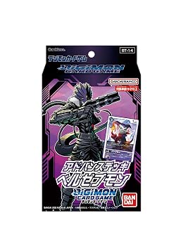 【中古】バンダイ (BANDAI)デジモンカードゲーム アドバンスデッキ ベルゼブモン【ST-14】｜ハッピーストア藤岡