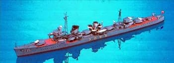 【中古】(非常に良い)ピットロード 1/700 日本海軍 駆逐艦 陽炎 W24|ハッピーストア藤岡