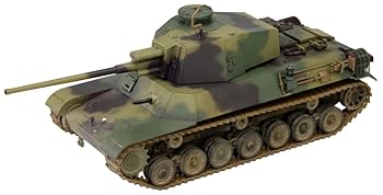 【中古】ファインモールド 1/35 日本陸軍 四式中戦車 チト 量産型 プラモデル FM33|ハッピーストア藤岡