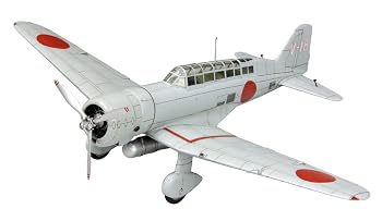 【中古】ファインモールド 1/48 航空機シリーズ 帝国海軍 九八式陸上偵察機一二型 プラモデル FB24|ハッピーストア藤岡