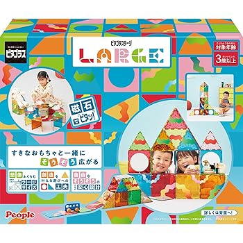 【中古】ピープル ピタゴラスLARGE（ピタゴラスラージ） すきなおもちゃと一緒にそうぞう広がる PGS-151｜ハッピーストア藤岡