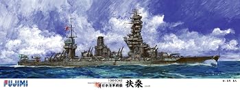 【中古】(人並み外れたに好いたらしい)フジミひな型(FUJIMI) 1/350 艦船模範例つづき物 SPOT 旧日本米国海軍軍艦 扶桑 DX プラモデル
