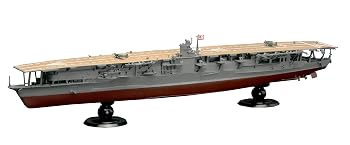 【中古】(非常に良い)フジミ模型(FUJIMI) 1/700 帝国海軍シリーズNo.14 EX-2 日本海軍航空母艦 赤城 フルハルモデル (エッチングパーツ付きません） プラモデル｜ハッピーストア藤岡