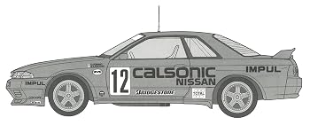 【中古】(非常に良い)フジミ模型 1/12 AXESシリーズ No.9 カルソニック スカイライン (スカイライン GT-R [BNR32 Gr.A仕様] 1993 AXES-9｜ハッピーストア藤岡