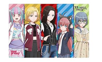 【中古】(非常に良い)ブシロード ラバーマットコレクション Vol.457 BanG Dream!『RAISE A SUILEN』|ハッピーストア藤岡