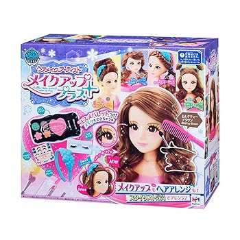 【中古】(非常に良い)ヘアメイクアーティスト メイクアッププラス+｜ハッピーストア藤岡