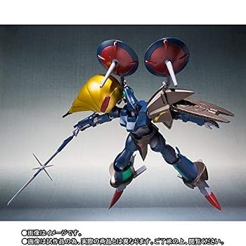 【中古】(非常に良い)ヘビーメタルアトール&アトールVマクトミンビルドパーツセット|ハッピーストア藤岡