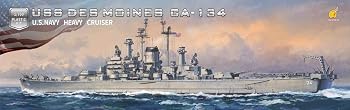 【中古】(非常に良い)ベリーファイア 1/700 アメリカ海軍 重巡洋艦 USS デモイン CA-134 通常版 プラモデル VFM700907｜ハッピーストア藤岡